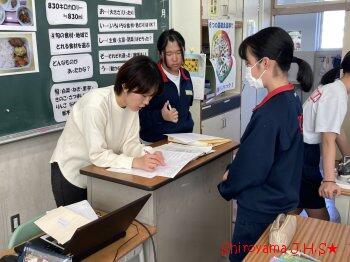 授業の様子
