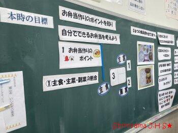 授業の様子