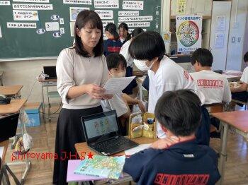 授業の様子