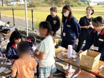 城山地区文化祭の様子