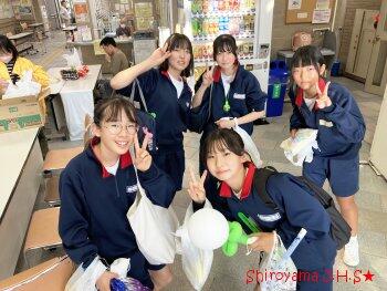 城山地区文化祭の様子