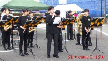 城山地区文化祭の様子