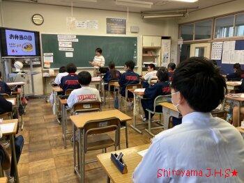 1年3組の活動の様子
