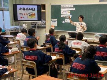 1年3組の活動の様子