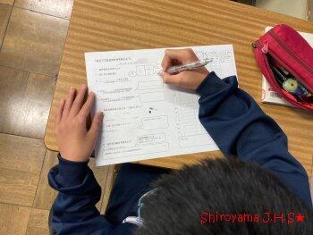 1年3組の活動の様子