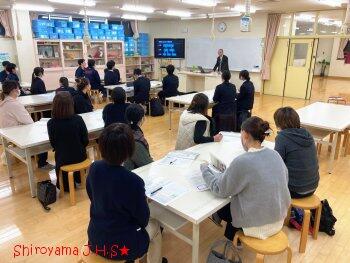 県立高校説明会の様子