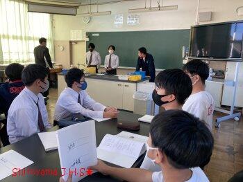 事前学習の様子