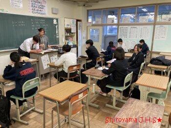 事前学習の様子
