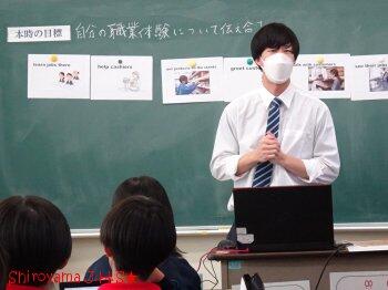 研究授業の様子