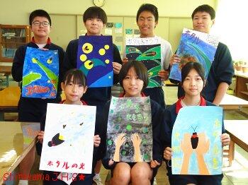 あったか活動の様子