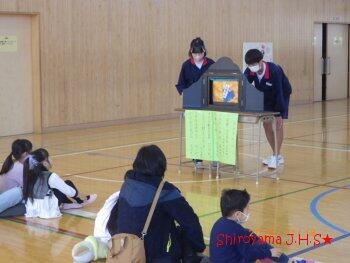 あったか活動の様子