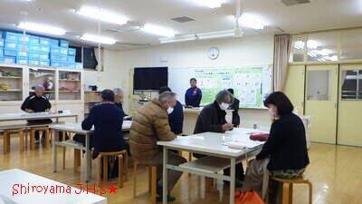 地域協議会の様子