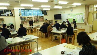 地域協議会の様子