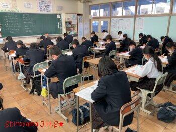 中間テストの様子