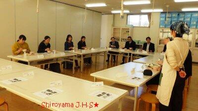 学校保健・給食委員会の様子