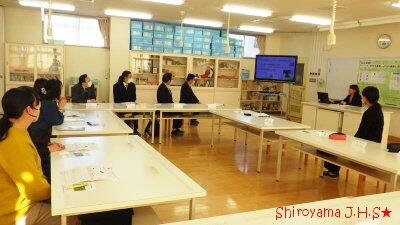 学校保健・給食委員会の様子