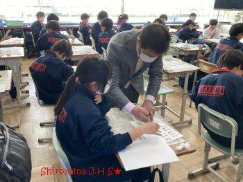2年生の活動の様子
