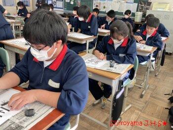 2年生の活動の様子