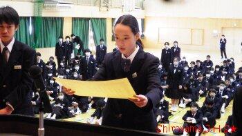 表彰の様子