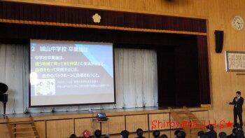 表彰の様子