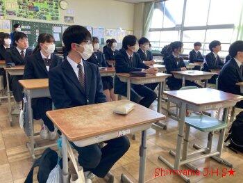 全校集会の様子