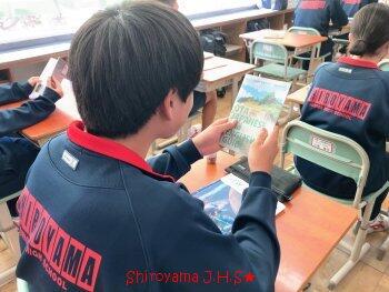 英語出前授業の様子