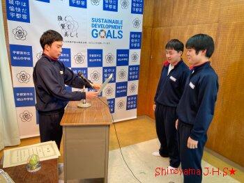 表彰の様子