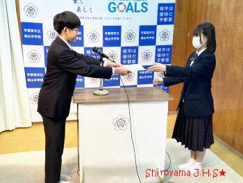 生徒会朝会の様子