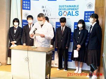 生徒会朝会の様子