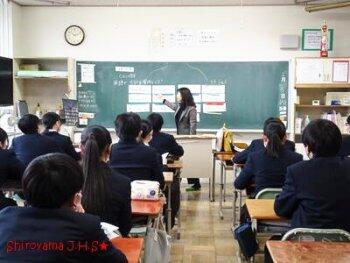 英語出前授業の様子