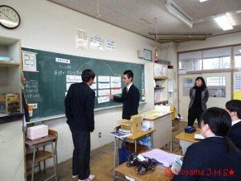 英語出前授業の様子