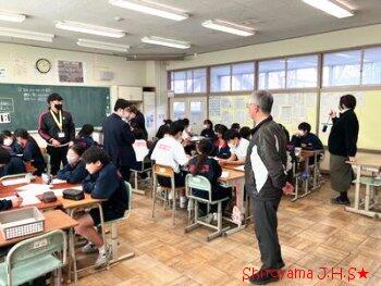 弁護士を招いた公開授業