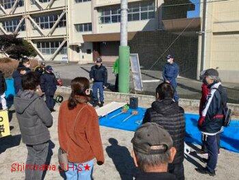 城山地区防災訓練の様子