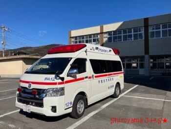 城山地区防災訓練の様子