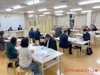 地域協議会の様子