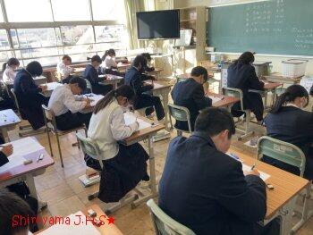 学年末テストの様子