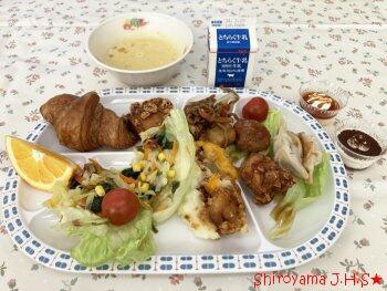 今日のメニューは