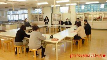 地域学校園運営会議の様子