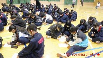 出前講座の様子