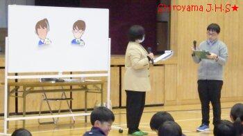 出前講座の様子