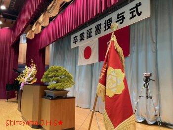 卒業式の様子