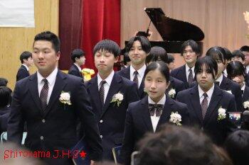 卒業式の様子