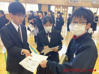 生徒会役員選挙の様子