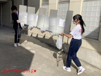 生徒会役員選挙の様子