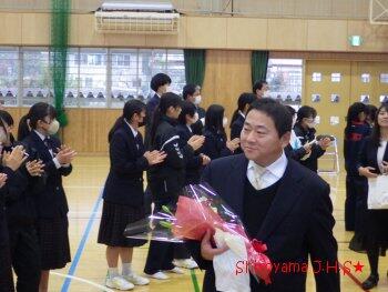 離任式の様子