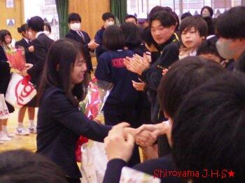 離任式の様子