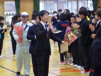 離任式の様子