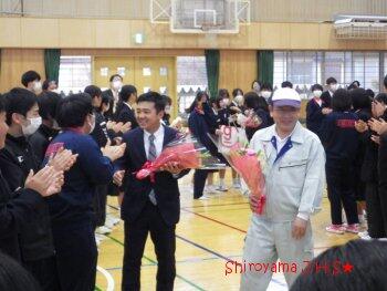 離任式の様子
