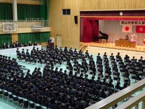 入学式の様子