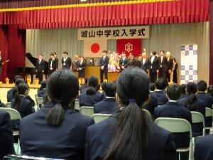 入学式の様子